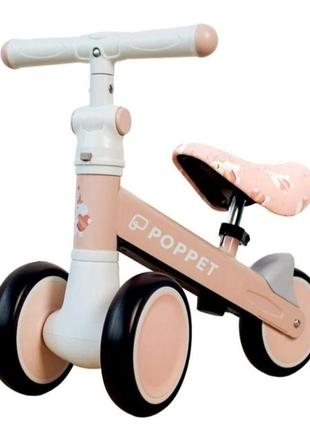 Дитячий триколісний біговел велобіг беговел-каталка з безшумними колес
