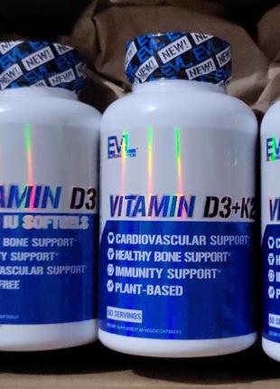 Витамин д3 5000 ме  k2, сша, витамин d3, 60 капсул3 фото