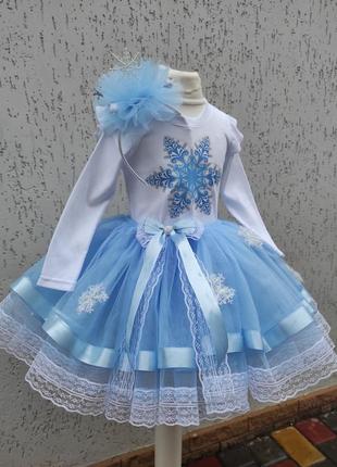 Костюм снежинки, костюм хурделицы, костюм леденящей королевы,