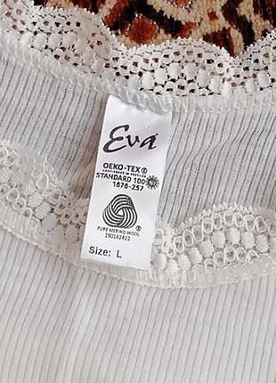 Новая 100% шерсть мериноса майка топ шерстяное термобелье норвегия merino вовна