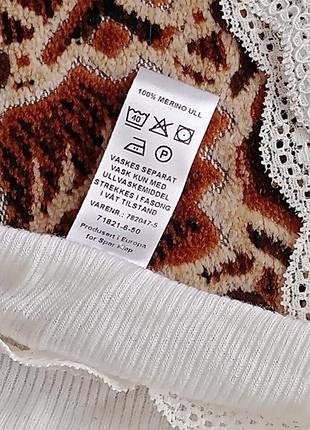 Новая 100% шерсть мериноса майка топ шерстяное термобелье норвегия merino вовна