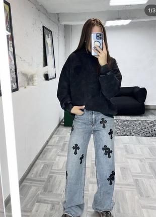 Полный образ chrome hearts