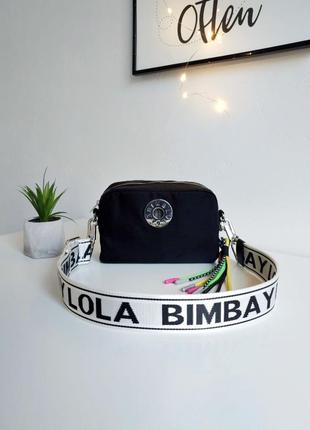 Сумка bimba y lola