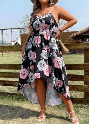 Розкішна літня квіткова сукня плаття сарафан на тонких бретелях
