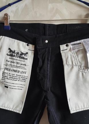 Джинси levis 510 skinny6 фото