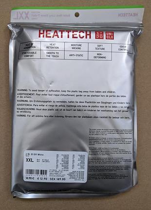 Жіночий лонгслів-термобілизна heattech uniqlo