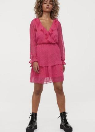 Шифонове плаття h&m