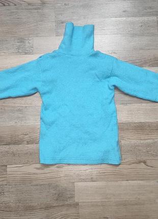 Гольф