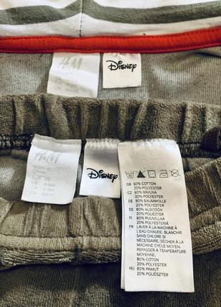 Костюмчик велюровый из двух предметов курточка  и джогеры принт тигруля 🐯 disney h&amp;m (швеция)4 фото