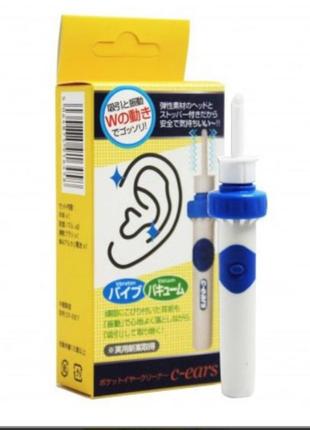 Електропричтрій для чищення вух від сірки