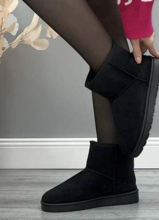 Уггі жіночі утеплені за акційною вартістю бренд sinsay .