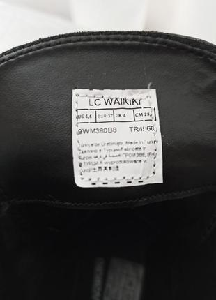 Ботинки бренд lc waikiki .7 фото