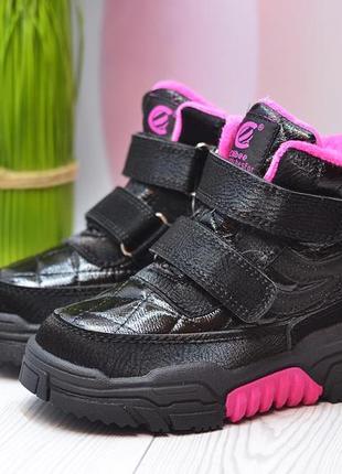 Зимові черевики