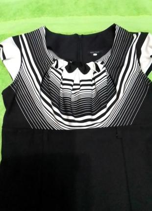 Плаття 👗! 2