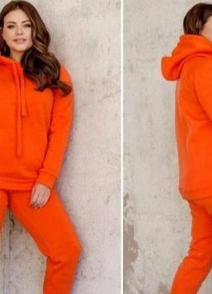 Спортивный теплый спортивный костюм