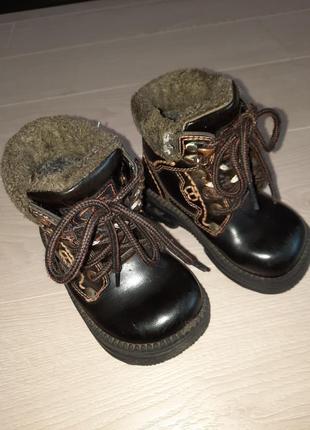 Ботинки зимние1 фото