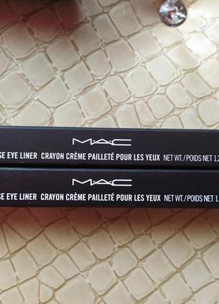 Перламутровый карандаш для глаз pearlglide eye liner