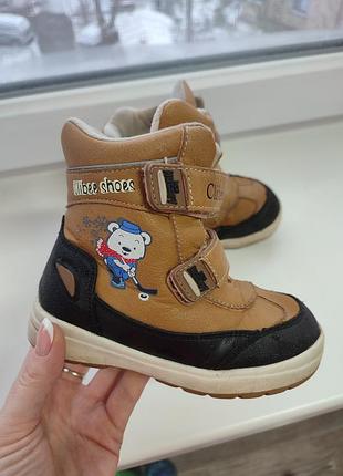 Зимние ботинки clibe 26, теплые состояния идеальны