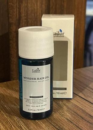 Зволожуюча олія для волосся lador wonder oil 10 мл