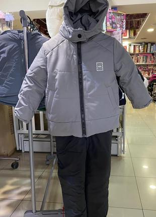 Куртка+напівкомбінезон