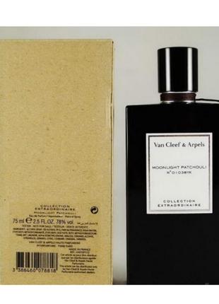 Оригинальный van cleef &amp; arpels moonlight patchouli 75 ml tester ( ван клиф оповничный пачули ) парфюмированная вода