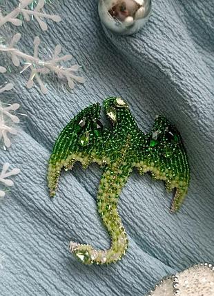 Брошь из бисера дракон 🐲