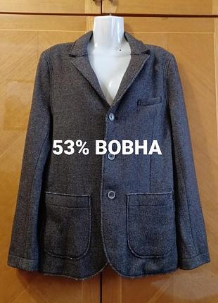 Mason's вовняний якісний жакет піджак