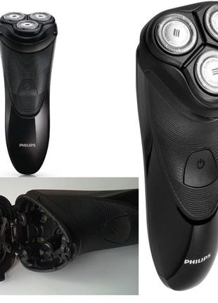 Электробритва сеть philips pt-711 голландия2 фото