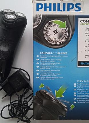 Электробритва сеть philips pt-711 голландия
