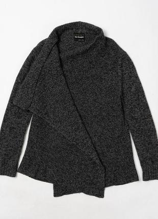 The kooples sport wool cardigan sweater