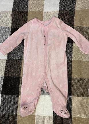 Чоловічок на дівчинку