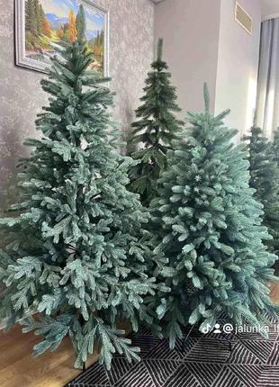 Литі ялинки сіга груп