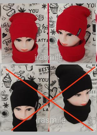 Набор шапка и снуд. комплект женский шапка и шарф, бафф, хомут. набор7 фото