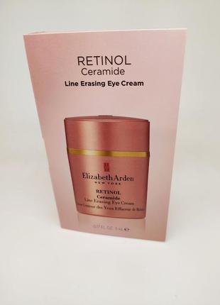 Багатофункціональний крем для шкіри навколо очей retinol ceramide line erasing eye cream