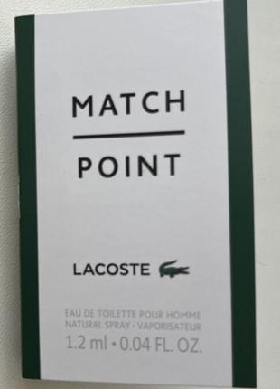 Туалетная вода (пробник) lacoste match point 1.2 мл2 фото