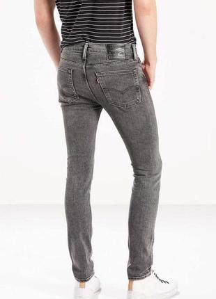 Джинси levis 519 extreme skinny