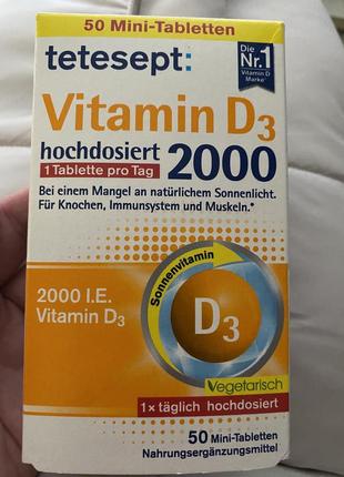 Витамин d3 2000 м.о. tetesept 🇩🇪1 фото