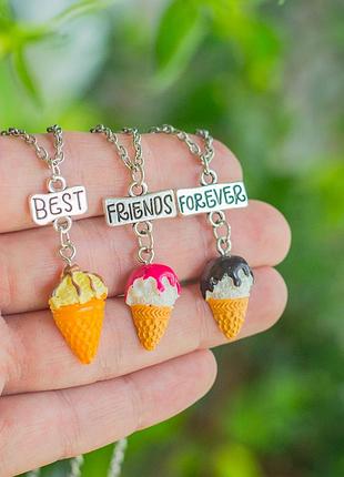Набір кулонів для трьох друзів "best friends forever. морозиво пломбір"