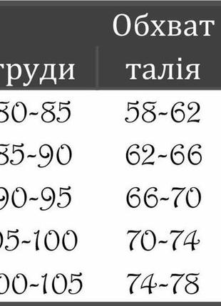 Тепла куртка пуховик плащівка з кишенями капюшоном подовжена вільного прямого крою6 фото