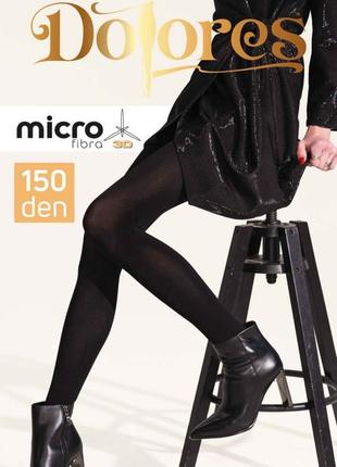 Колготки из микрофибры dolores "micro" 150 den