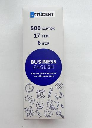 Карточки для изучения английского business english1 фото