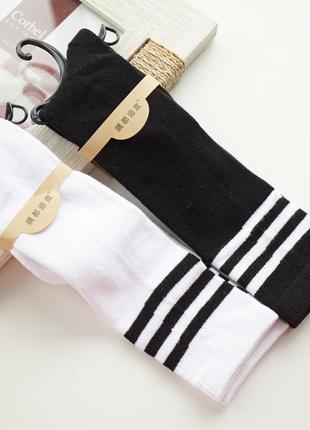 Высокие гольфы спортивные нежно розовые 1023 заколенки пудра хлопковые за колено чулки...