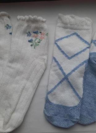 Носки шкарпетки набір 2 пари eur 23-26