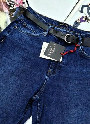 Женские джинсы  синего цвета richone4 фото