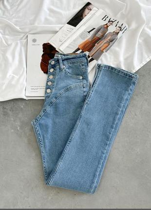 Новые джинсы с кокеткой палаццо с разрезом