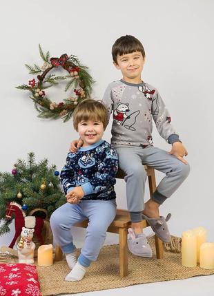 Флісова піжама для хлопчика, флисовая пижама для мальчика, тепла піжама з флісу