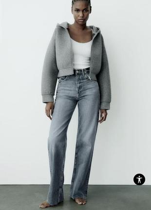 Трендові джинси high-rise full length