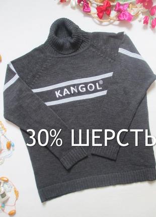 Шикарный винтажный теплый свитер водолазка с шерстью kangol 💜❄️💜