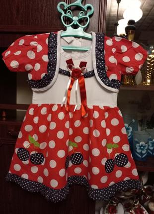 Костюмчик на дівчинку