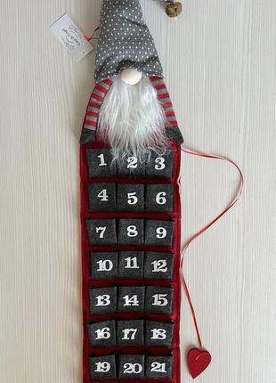 Рождественский адвент- календарь для наполнения скандинавский гном